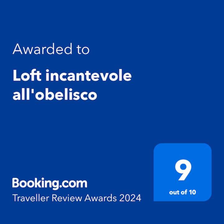 Loft Incantevole All'Obelisco Roma Exterior foto